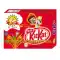 Kit Kat (10 Pcs)